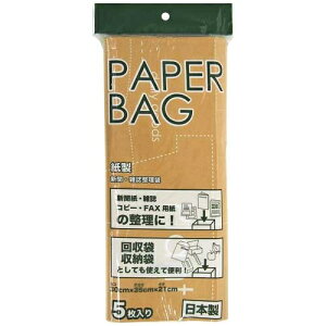 lNX^ VG 5  4903652000168