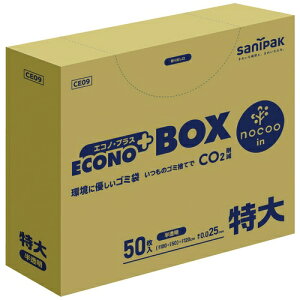 {TjpbN nocooGRmvXBOX300L 50 CE09 4902393580489