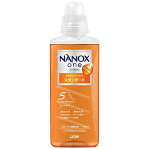 CI NANOX oneX^_[h{ 640g 4903301350583