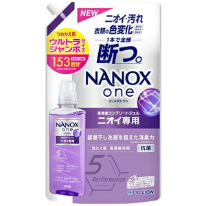 CI NANOX onejICp߂p 1530g 4903301350712