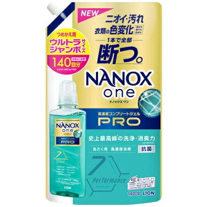 CI NANOX one Pro ߂p 1400g 4903301350811