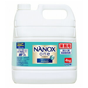 CI ƖpNANOX one Pro 4kg 4903301351474