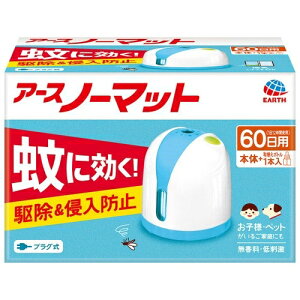 A[X A[Xm[}bg60Zbg zCgBL 4901080122711