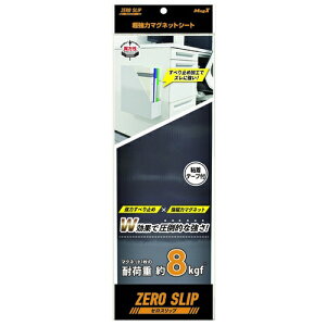 }OGbNX ̓}OlbgV[g MHG-1030 4535627104825