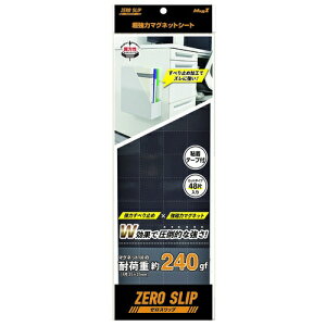 }OGbNX ̓}OlbgV[g MHG-48 4535627104849