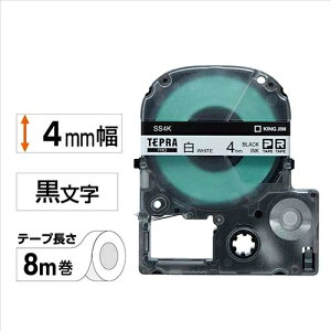 �L���O�W�� �e�v��PRO�e�[�v SS4K ���ɍ����� 4mm 4971660760084