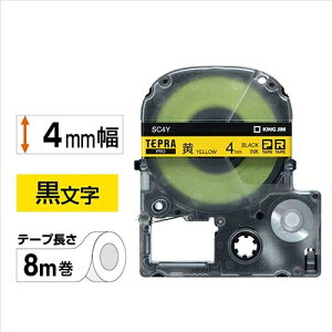 �L���O�W�� �e�v��PRO�e�[�v SC4Y ���ɍ����� 4mm 4971660760121