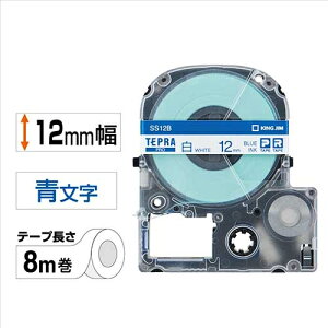 �L���O�W�� �e�v��PRO�e�[�v SS12B ���ɐ��� 12mm 4971660760220