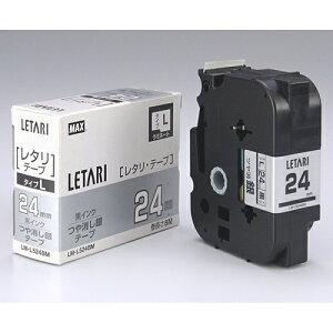 �}�b�N�X �����e�[�v LM-L524BM ������ɍ����� 24mm 4902870672454