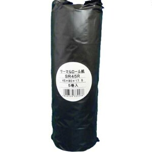 NGCeBA WpT[}[ SR45R 5 4946389330238