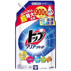 CI gbvNALbh ߂p 900g 4903301365563