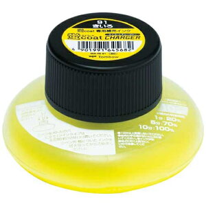 g{M uR[g`[W[ WA-RI91  4901991645682