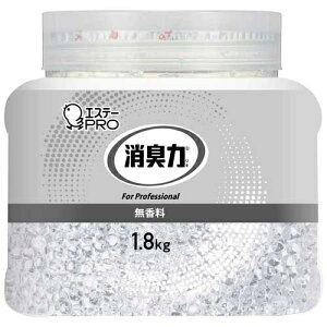 エステー 消臭力業務用ビーズ 無香料 本体 1.8kg 4901070131662