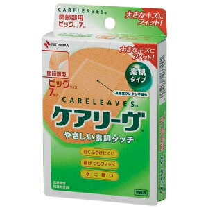 j`o JnpPA[rbO CL7B 7 4987167037291