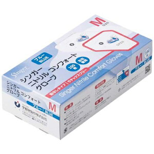 �F�s�{���� �V���K�[�j�g�������(100����)MX30�� 2147345361002