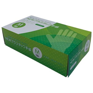 CGM NEW�v���X�`�b�N���M100��X20�� 2147345360968