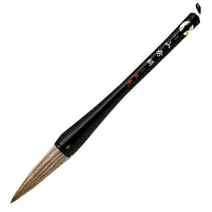 LMY M G-21 RGN 4962240121210