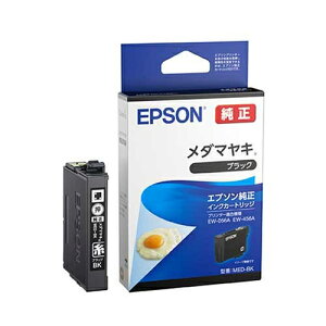 EPSON CNJ[gbW MED-BK ubN 4988617500815