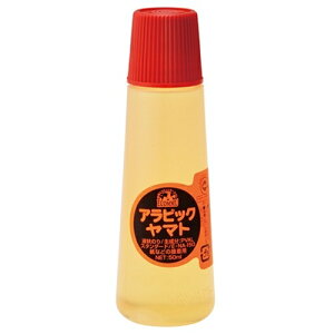 }g GR~ArbN E-NA-150 30{ 2147345057974