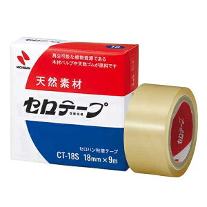 j`o Ze[v CT-18S 18mm×9m 20 2147345058353