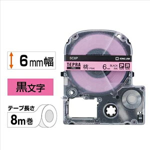 �L���O�W�� �e�v��PRO�e�[�v SC6P ���ɍ����� 6mm 4971660760916