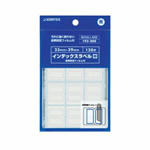 �W���C���e�b�N�X �C���f�b�N�X���x��F�tM��10P B056J-MB-10 4547345013808