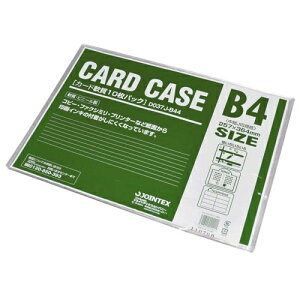 �W���C���e�b�N�X �J�[�h�P�[�X�B4*10�� D037J-B44 4547345005421