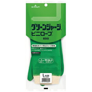 V[O[u 600 O[W[W L 4901792060301