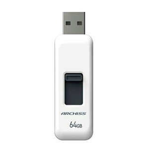 ARCHISS XChUSB 64GB AS-064GU2-PSW 4582353602729