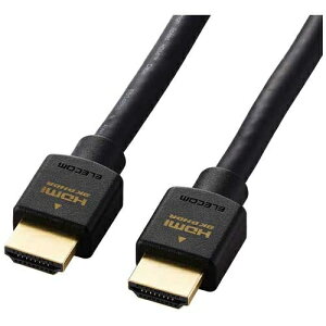 エレコム Ultra HDMIケーブル 3m DH-HD21E30BK2 4549550317252