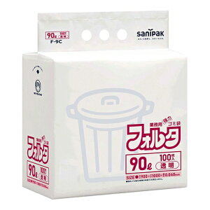 日本サニパック フォルタ・環優包装 F-9C 透明 90L 100枚 4902393206938