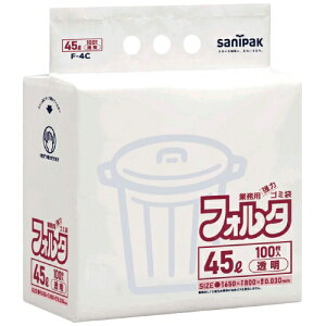 日本サニパック フォルタ・環優包装 F-4C 透明 45L 100枚 4902393206433