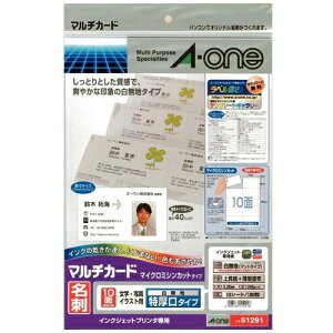 G[ }`J[hh 51291 }bg 4906186512916