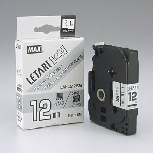 �}�b�N�X �����e�[�v LM-L512BM ������ɍ����� 12mm 4902870678661