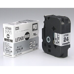 �}�b�N�X �����e�[�v LM-L524BMK ������ɍ�����24mm 4902870681784