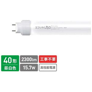 GRJ GRJLED 3WAY^Cv ECL-L4EYN 4562451406948