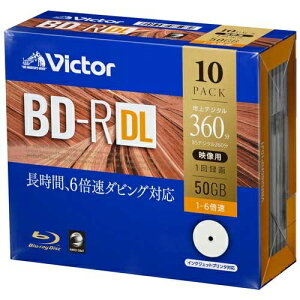 Victor ^pBD-R 50G 10 VBR260RP10J1 4991348075972