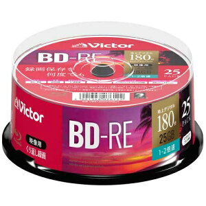 Victor JԘ^pBD-RE 25G 25 VBE130NP25SJ1 4991348076122