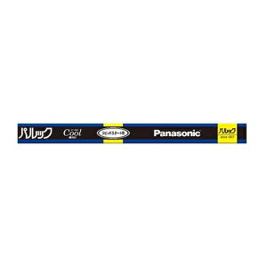 Panasonic u20WFLR20SEXDMXF3 F 25{ 2147345370387