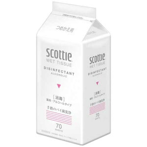 {NVA XRbeBEFbgeBV[ l 4901750770600