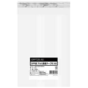 H OPP܃V[ A50.025mm 100 4957470035857