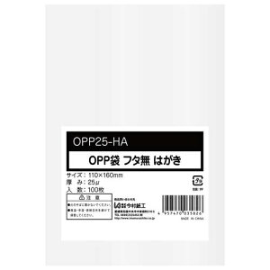 H OPP܃V[Ȃ ͂ 0.025mm 100 4957470035826
