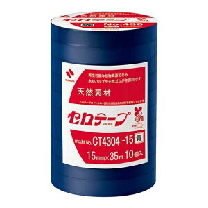 �j�`�o�� �Z���e�[�vNo430�� 15mm×35m10��CT4304-15 4987167101985