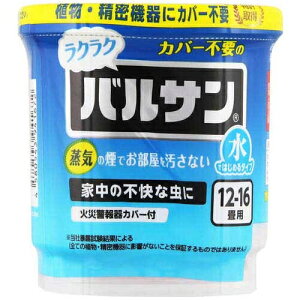 bN NNoT΂gȂ12`16p 4580543941672