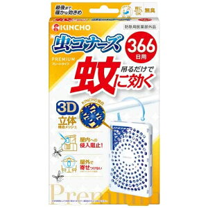 {e ɌRi[Yv~A366L 4987115550001