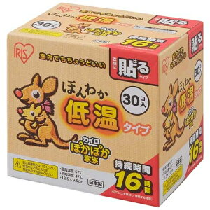 ACXI[} ۂۂƑ ቷ \郌M[ 30 4582228253025