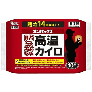 GXe[ IpbNX \ȂJC 10P 4902899480344