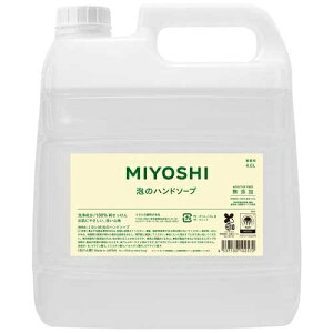 ~VΌ ƖpYÃnh\[v4L 4537130102572