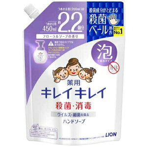 CI LCLCAnhSl450mL F\[v 4903301176930