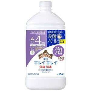 CI LCLCAnhSl800mL F\[v 4903301282204